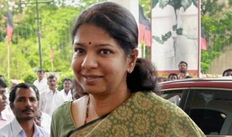 Kanimozhi