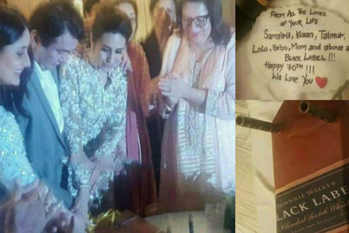 1200px x 800px - Randhir Kapoor's 70th birthday cake has Kareena Kapoor Khan's son Tamiur  name on it and it's AWWDORABLE (See pictures) | India.com