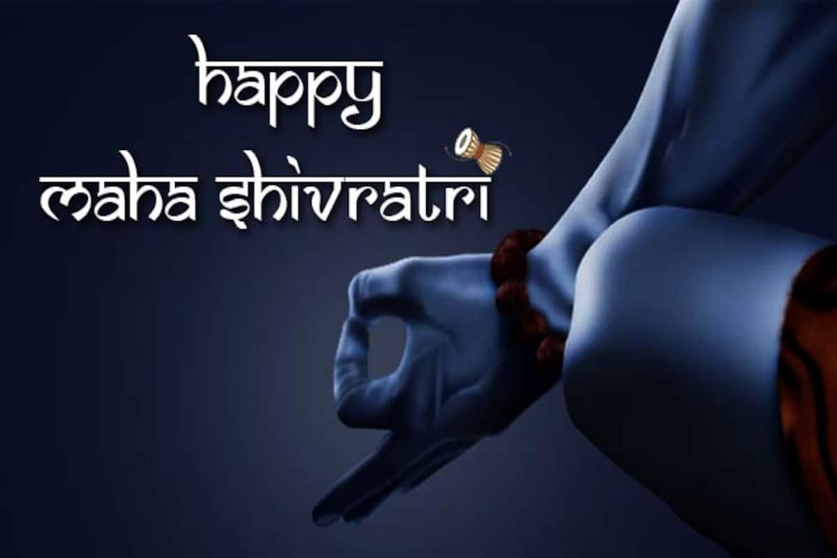 Happy MahaShivratri 2018: Mamata Banerjee, Venkaiah Naidu, Vijay Rupani and  Others Offer MahaShivaratri Wishes on Twitter 