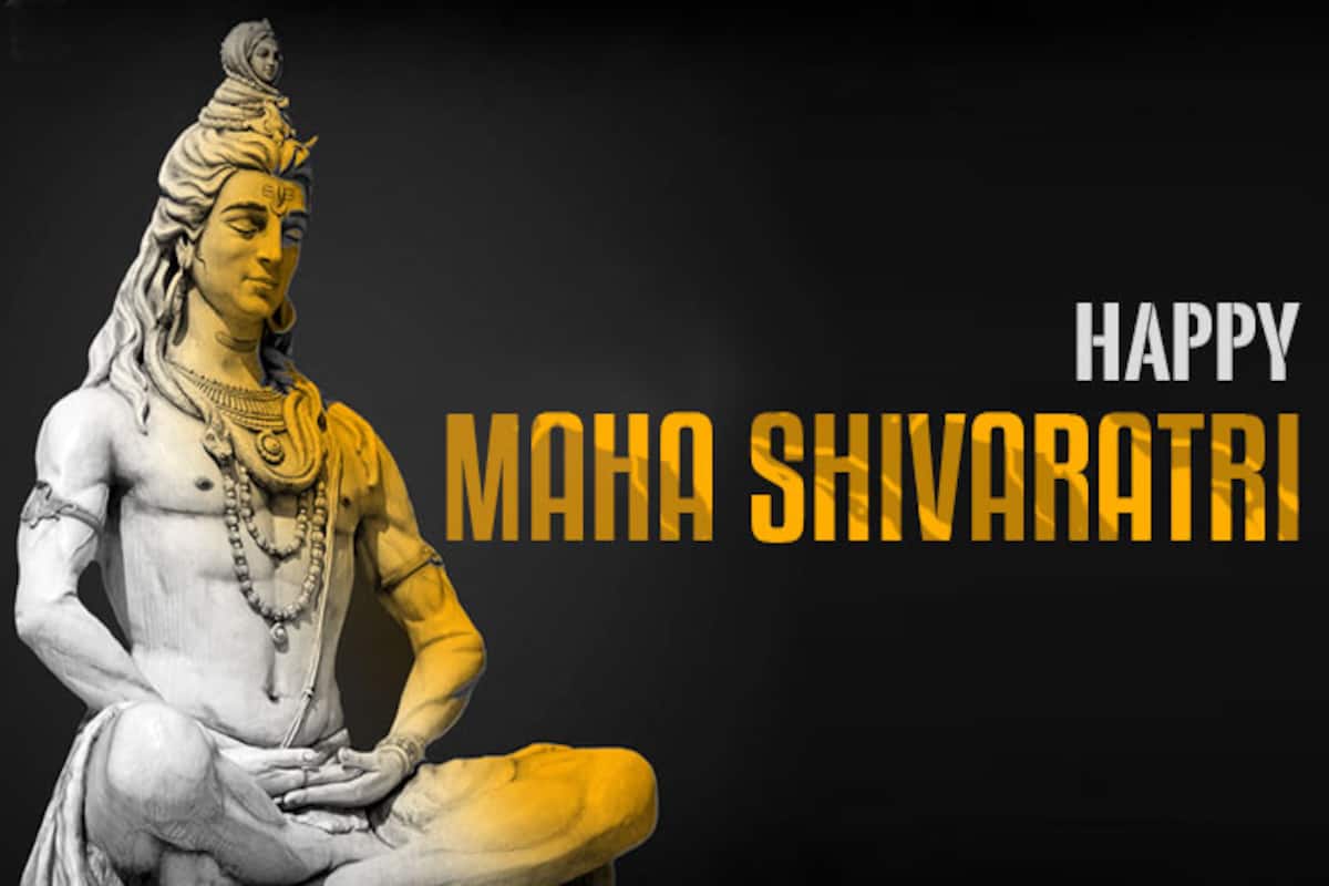 Maha Shivratri 2020 Gifs: Best Shivratri GIfs, SMS, WhatsApp & Facebook  Messages to send Happy MahaShivartri greetings!