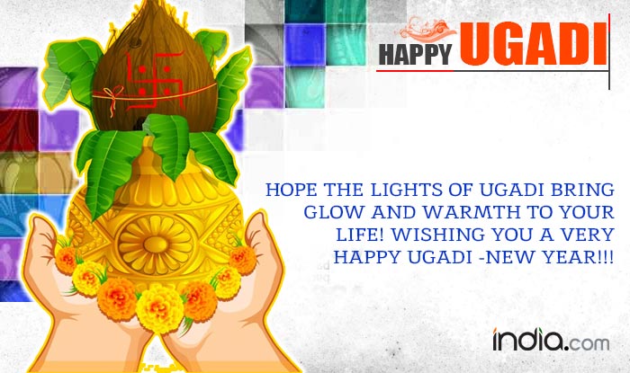 Happy Ugadi Quotes Shayri Sayings Sms Egreetings To Share On This Ugadi 17 India Com