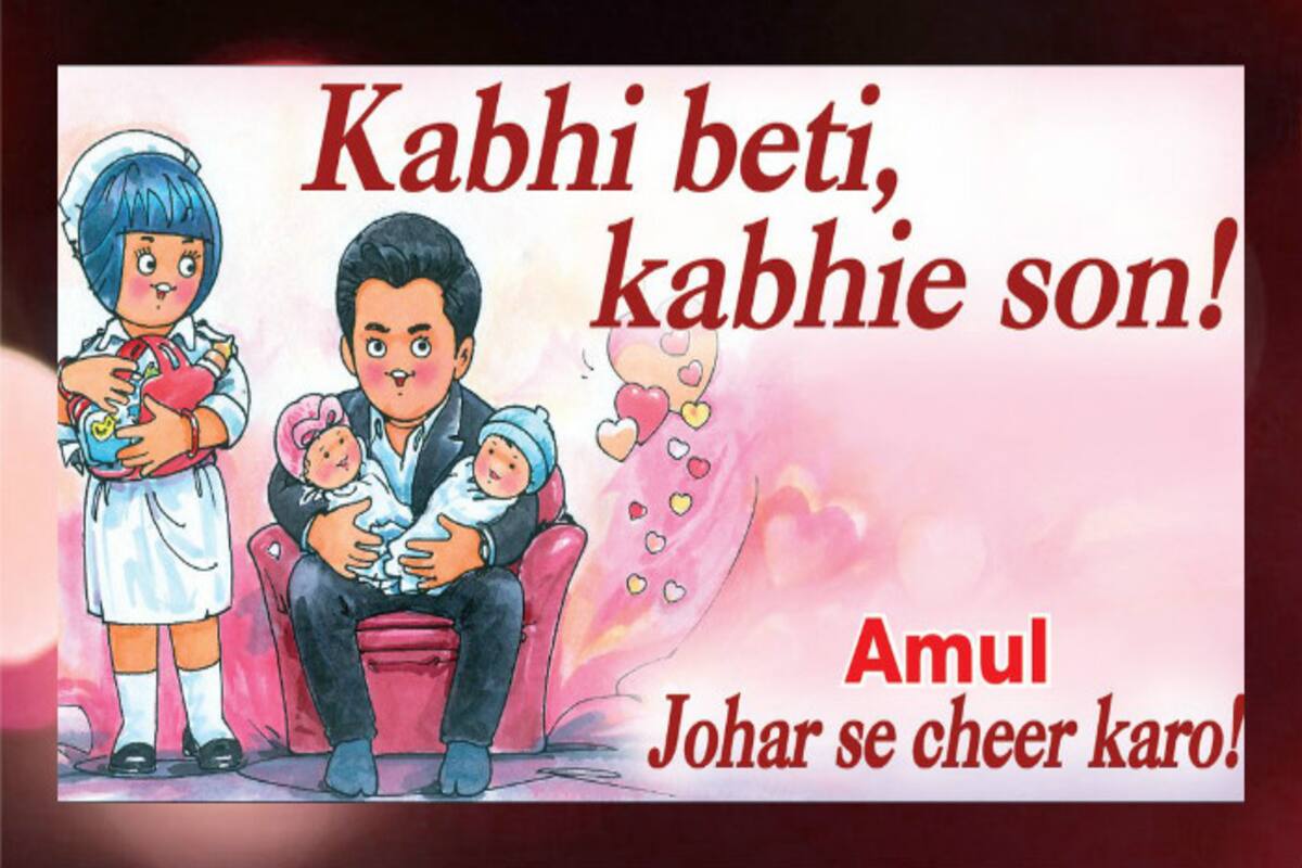 Amul pays tribute to Karan Johar and his twins in Dharma style! 