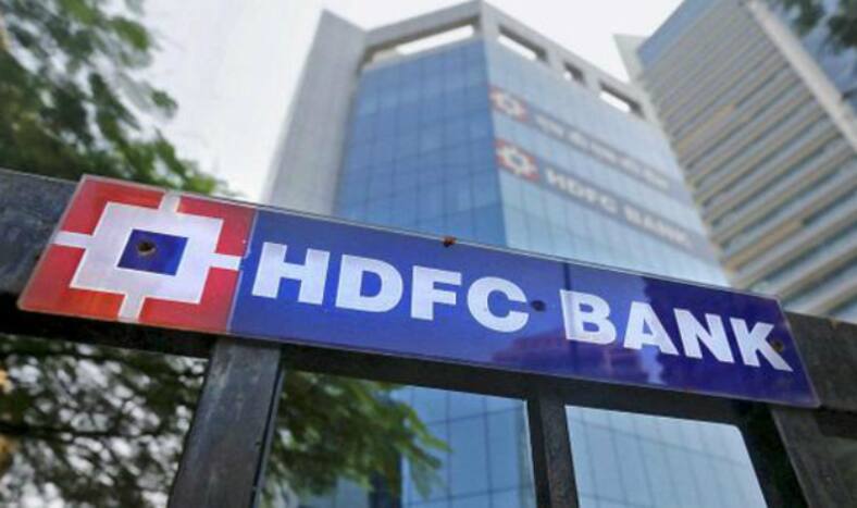 HDFC Bank Increases Lending Rate by 0.10 Per Cent; Your Home Loan And Auto Loan EMIs to go up