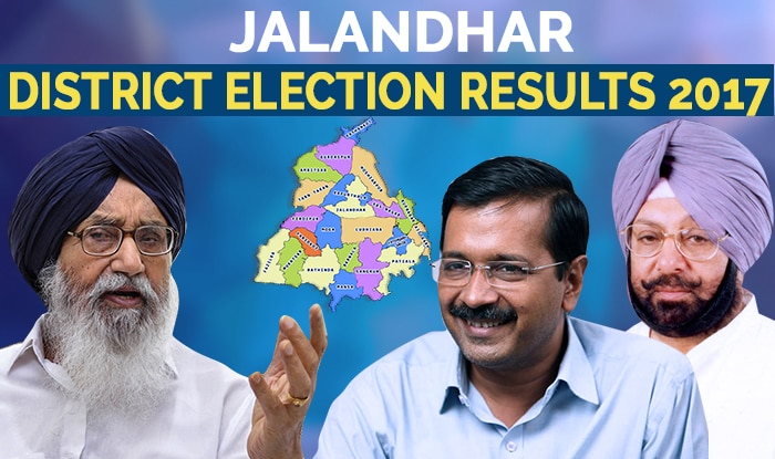 Jalandhar District Election Results 2017: View full list of winners ...