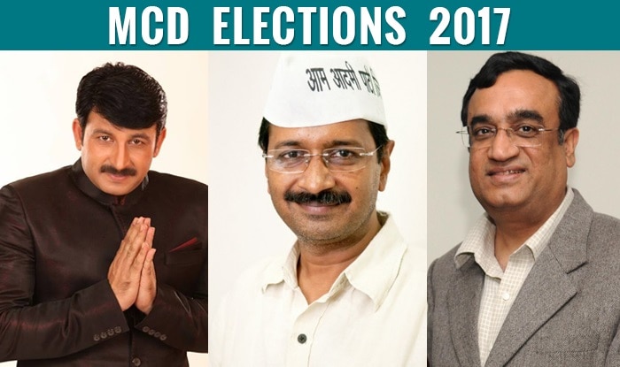 Delhi MCD Elections 2017: Voting date postponed to April 23; recent failures threaten AAP, question of prestige for BJP | India.com