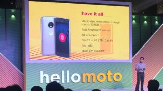 Moto G5 Plus with launched in India, starts from Rs 14999, goes on sale from midnight 12 PM Moto G5 Plus with launched in India, starts from Rs 14999, goes on sale from midnight 12 PM