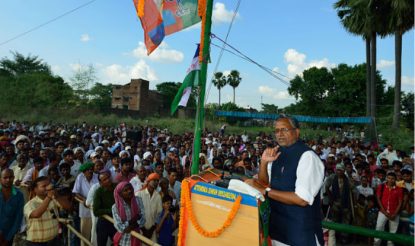 फोटो साभार: Getty Images 