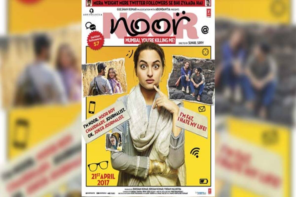 1200px x 800px - Sonakshi Sinha's Noor becomes censor board's latest target! Makers asked to  replace 'sex toy' with 'adult site' | India.com