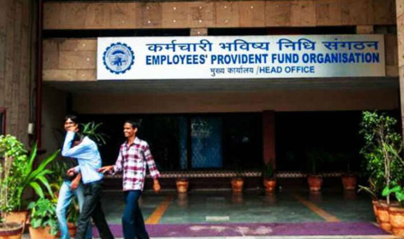 EPFO (File Photo)