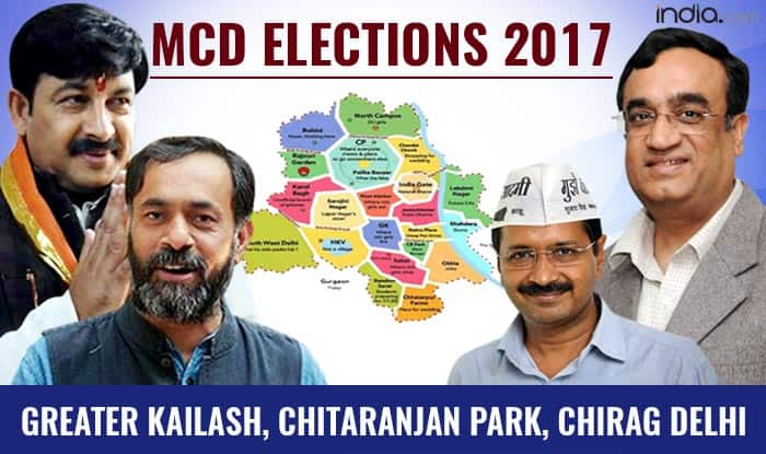 MCD Election results 2017: BJP wins Greater Kailash, Chitranjan Park ...