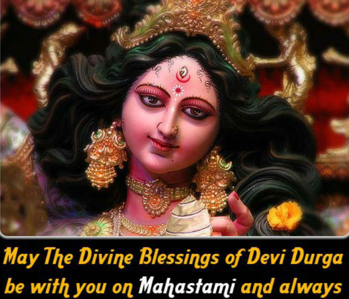 Happy Durga Ashtami 2017 Wishes Best Quotes Sms Whatsapp Image Messages Facebook Status 6455