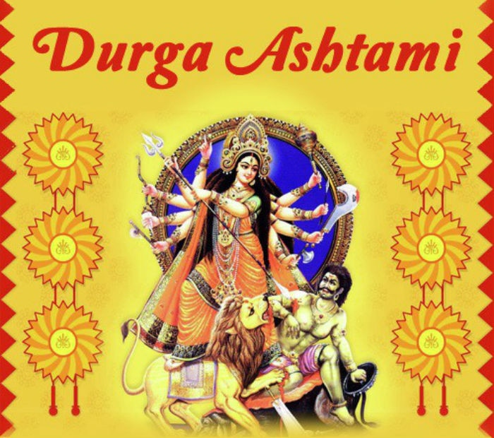 Durga Ashtami 2020 Date: जानें कब मनाई जाएगी दुर्गा अष्टमी ये है शुभ मुर्हूत, ये है पूजन विधि