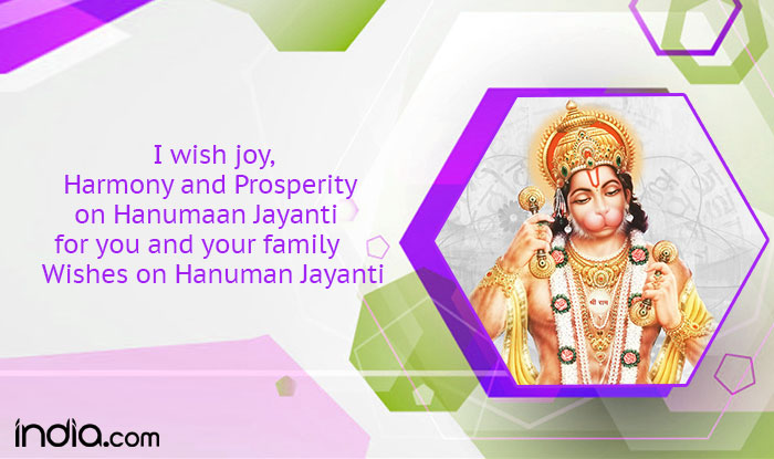 Happy Hanuman Jayanti 2021: हनुमान जयंती पर ये भक्तिमय ...