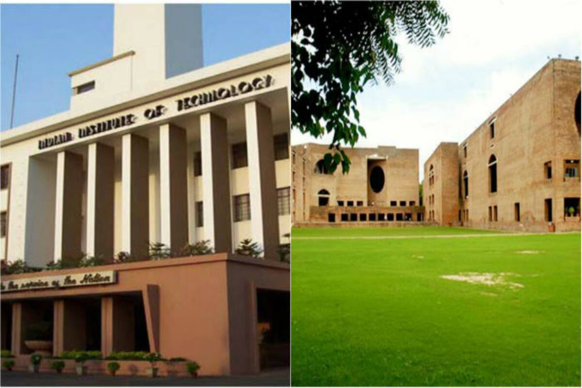 Indian Institute of Technology, Patna