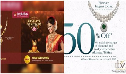 Akshaya tritiya offers hot sale in kalyan jewellers