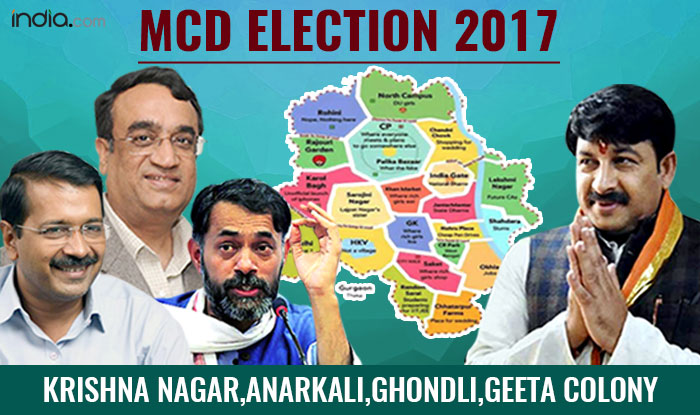 MCD Elections 2017: Krishna Nagar, Anarkali, Ghondli,Geeta Colony ward ...