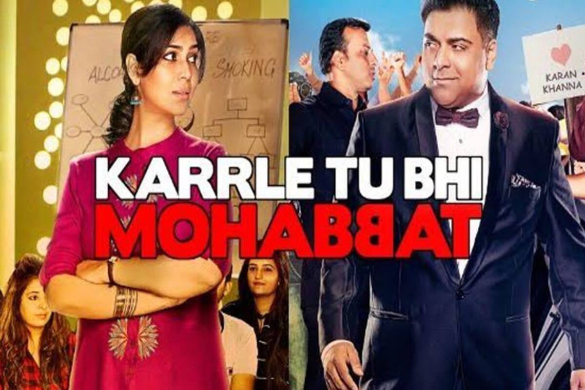 Eetha: Shoot called off after Shraddha Kapoor fractures her toe, image size:1200x800