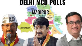 MCD Elections 2017: All you need to know about Madipur ward no 1 MCD Elections 2017: All you need to know about Madipur ward no 1