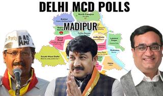 MCD Elections 2017: All you need to know about Madipur ward no 1