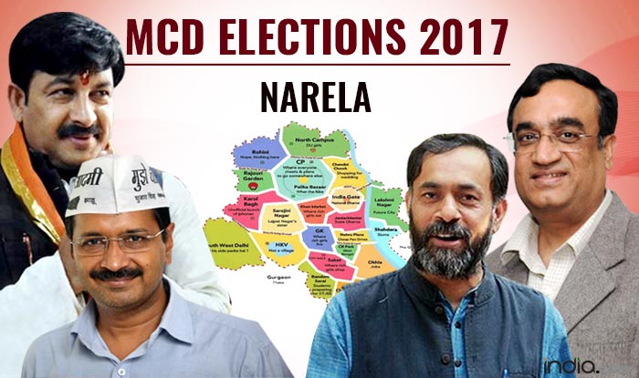 MCD Elections 2017: Who is winning from Narela ward in Delhi civic polls | India.com