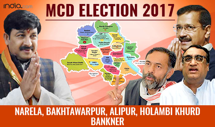 MCD Election Results 2017: BJP wins Narela, Bakhtawarpur and Alipur ...