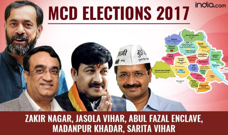 MCD Election results 2017: BJP wins Zakir Nagar, Madanpur Khadar ward ...