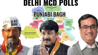 MCD Elections 2017: All you need to know about Punjabi Bagh Ward no 2 MCD Elections 2017: All you need to know about Punjabi Bagh Ward no 2