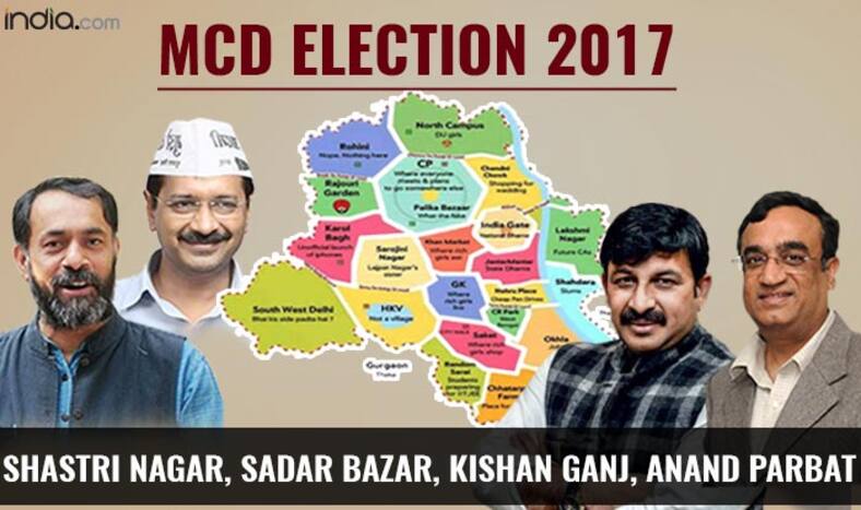 MCD Election Results 2017: Congress wins Kishan Ganj and Anand Parbat ...