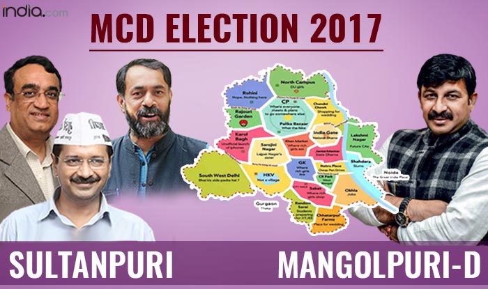 MCD Election Results 2017: AAP Wins Sultanpuri A, C And Mangolpuri D ...