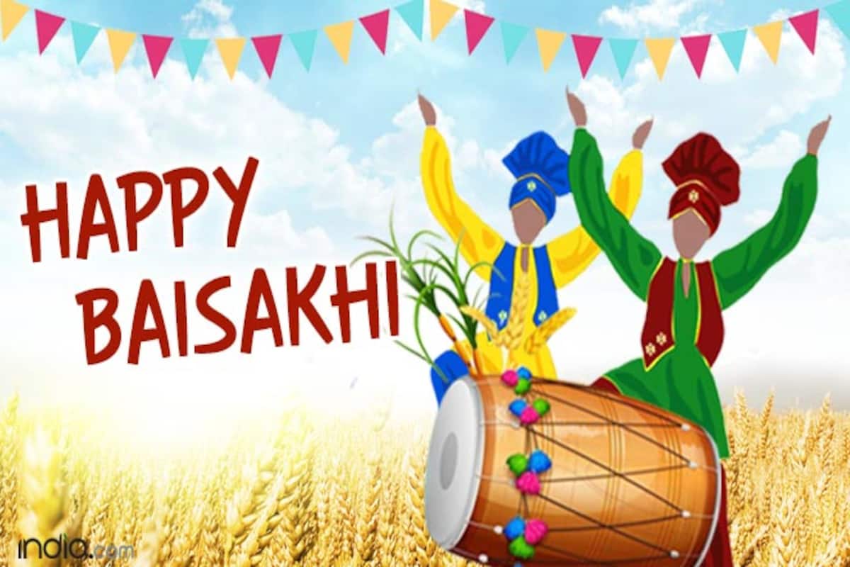 Baisakhi 2017 Wishes: Best SMS, WhatsApp Messages, Vaisakhi Greetings in  Punjabi, Hindi and English to send Happy Baisakhi messages! 
