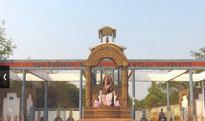 File:Utkal University main entrance gate in Bhubaneswar,.jpg - Wikipedia