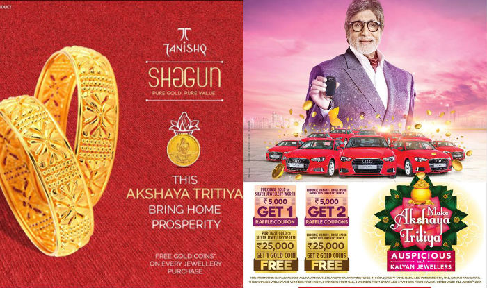 Kalyan jewellers clearance akshaya tritiya offer