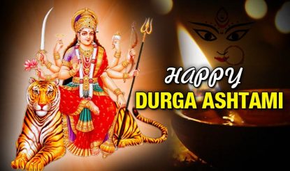 Happy Durga Ashtami 2021 Send Sms Greetings Whatsapp Status Messages Prayers To Loved Ones