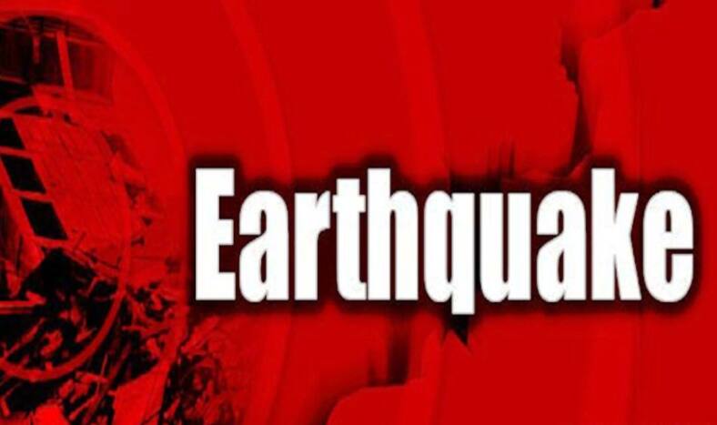 Quake Alert
