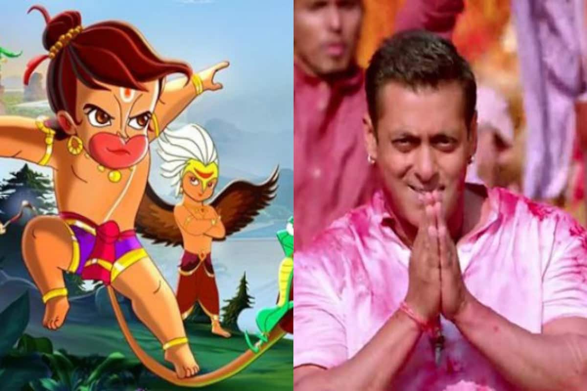 Hanuman Da Damdaar trailer: Salman Khan as Hanuman will be loved by the  kids! (Watch video) 