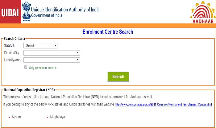 Unique Identification Authority of India (UIDAI)
