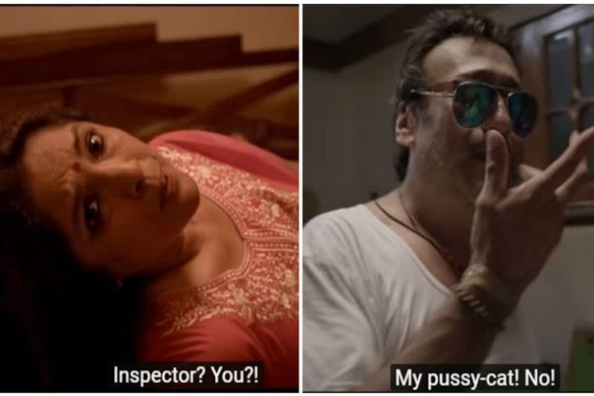 Khujli: Jackie Shroff-Neena Gupta's cute and funny take on BDSM is better  than Fifty Shades of Grey (watch video) 