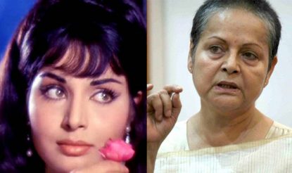 rakhee-gulzar-merge