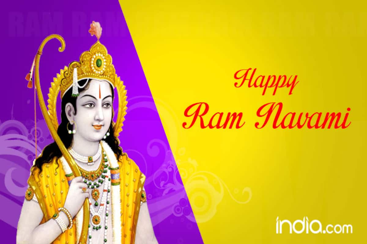 Happy Ram Navami 2020 Wishes: राम नवमी पर भेजें ये ...