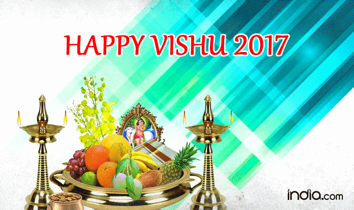 Vishu 2017 Wishes: Best Quotes, SMS, WhatsApp GIF image Messages to send  Happy Vishu greetings! 