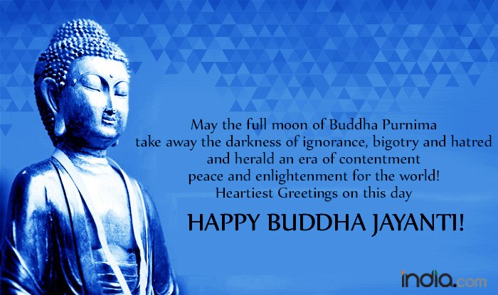 Buddha Purnima 2017 Wishes: Best Vesak Day quotes, Facebook status ...