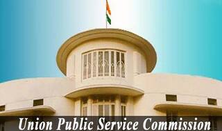 upsc.gov.in UPSC prelims result 2017 declared: How to Check Results and Fill DAF at Official Website upsc.gov.in