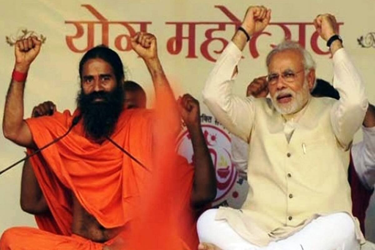 Patanjali Research Institute: Narendra Modi to inaugurate Baba Ramdev's institute in Haridwar tomorrow Patanjali Research Institute: Narendra Modi to inaugurate Baba Ramdev's institute in Haridwar tomorrow