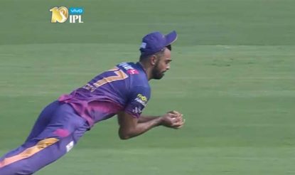जयदेव ने डाइव लगाई (bcci)