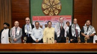 RSS backed Muslim Rashtriya Manch to organise ‘No beef party – now cow milk party’ during Ramzan RSS backed Muslim Rashtriya Manch to organise ‘No beef party – now cow milk party’ during Ramzan