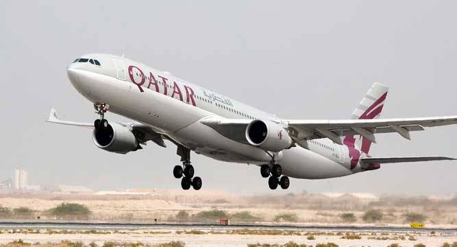 Qatar Authorities Identify Parents Who Abandoned Infant At Airport Toilet