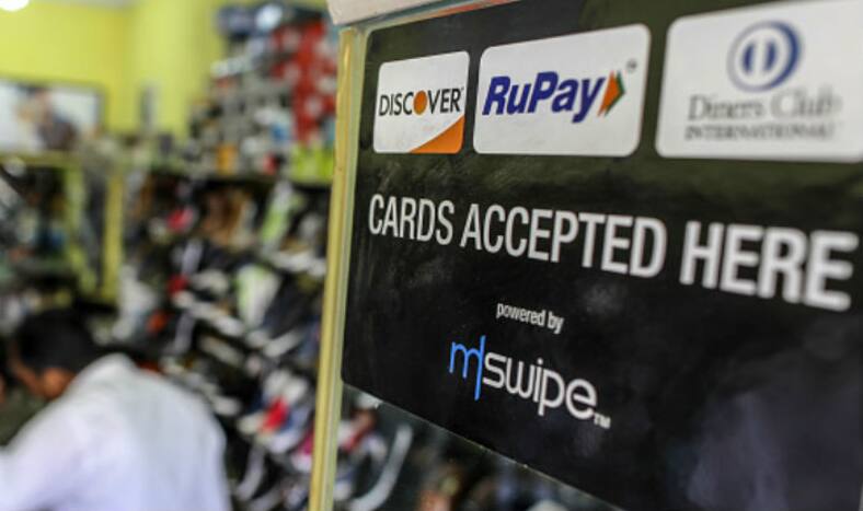 RuPay Debit Card: ऑनलाइन ट्रांजेक्शन के लिए ऐसे करें रजिस्टर