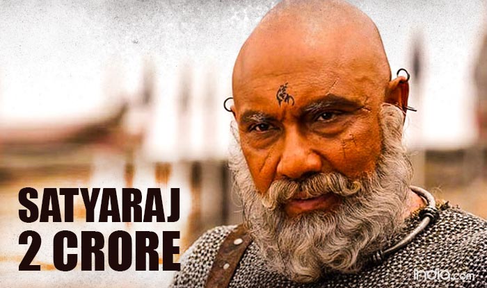 SatyarajKattappa--2-crore