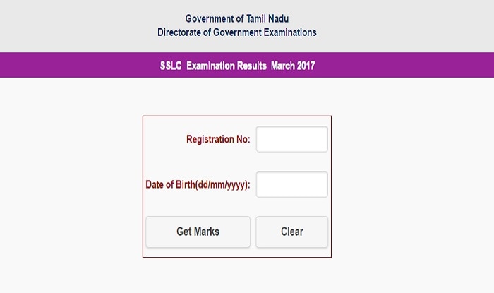 Tamil Nadu Board 10th Class SSLC Results 2017 Now available on