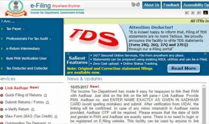 aadhar